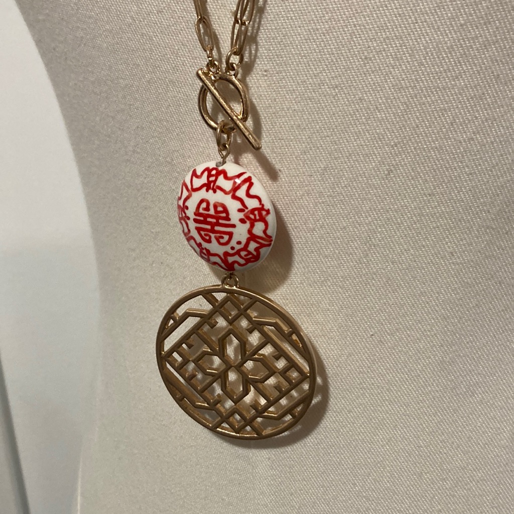 Nwt Southern Living Ceramic Bead WRed Geometric Pendant Necklace 25$